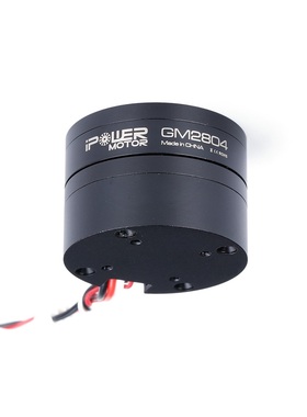 iFlight iPower GM2804 有感无刷电机 带AS5048A编码器 云台马达
