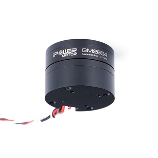 器 iFlight 云台马达 带AS5048A编码 有感无刷电机 iPower GM2804