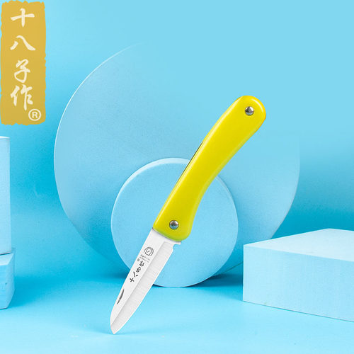 十八子作水果刀折叠便携锋利