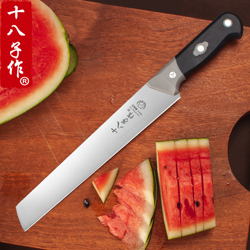 十八子作水果刀不锈钢商用果盘切西瓜哈密瓜专用加长水果店专业刀