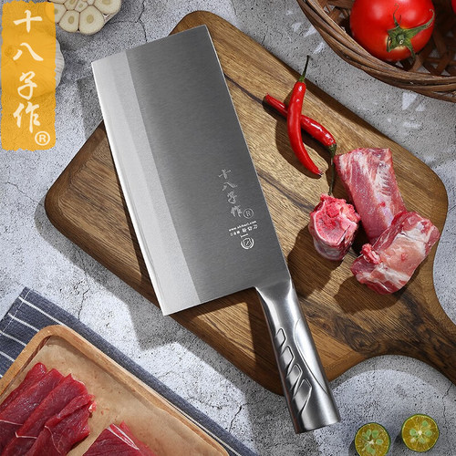 十八子作复合钢厨师专用斩切刀