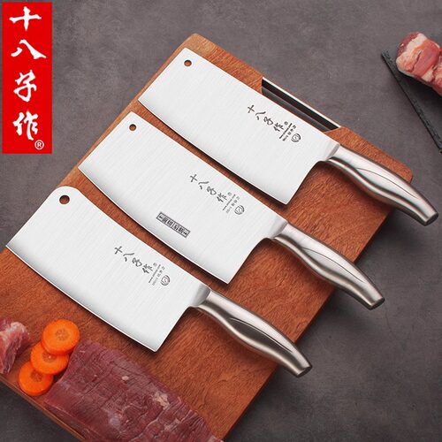 十八子作全不锈钢家用厨房菜刀