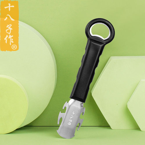 十八子作取碗防烫夹多功能