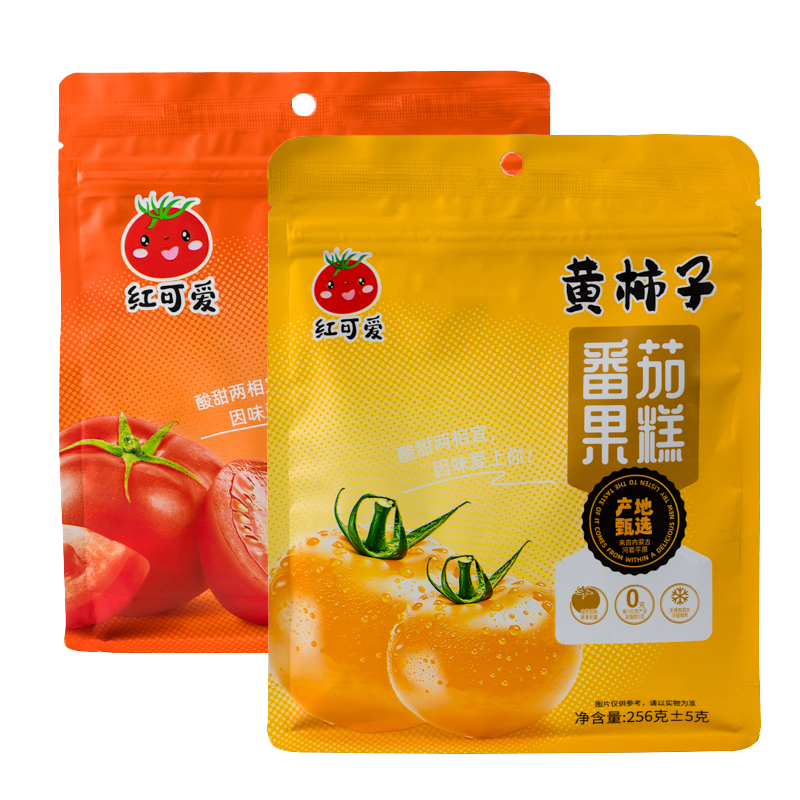 0脂肪红可爱番茄果糕河套平原