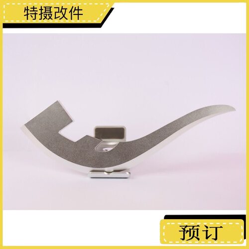 金属版赛文奥特曼头标飞镖冰斧金属材质成人cos1:1