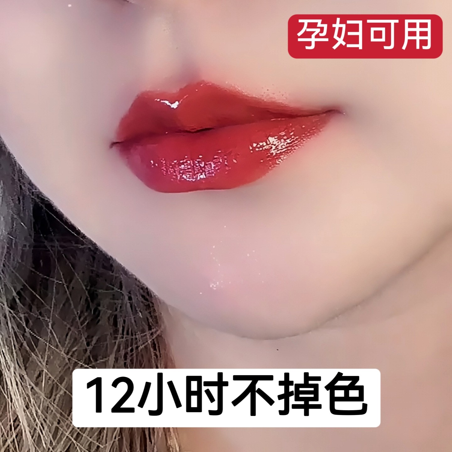 新款口红持久不掉色不沾杯肉桂奶茶色大牌正品哑光雾面滋润保湿