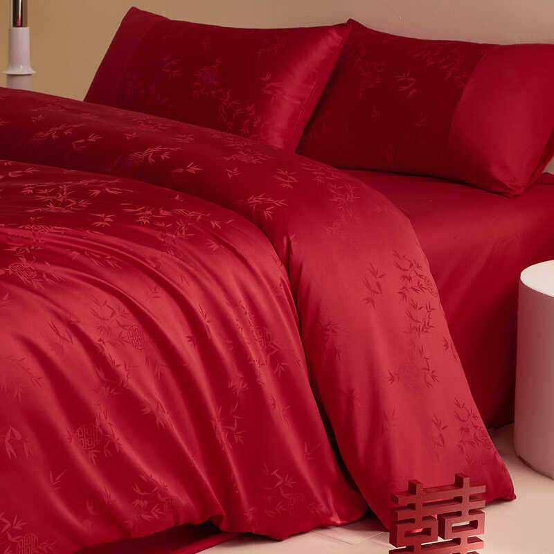 新中式结婚四件套红色喜庆竹子提花被套新婚床单嫁娶婚庆床上用品,床上用品,婚庆床品套件,淘宝优惠券,粉丝福利购,淘宝优惠卷