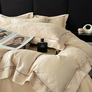 高档A类长绒棉四件套全棉纯棉轻奢提花被套床单四季 通用床上用品4