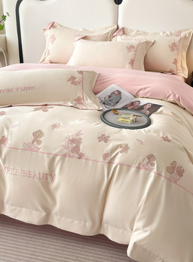 轻奢高端120支全棉四件套纯棉加厚刺绣被套亲肤裸睡床单床上用品4