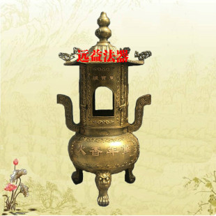寺庙烧纸炉铸铁大香炉焚化炉佛堂寺院化经炉元宝炉庵堂烧经炉