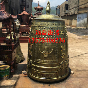 寺庙冬瓜钟 寺院铁钟 幽冥钟 平安钟 钟楼大钟 警钟长鸣 大铜钟