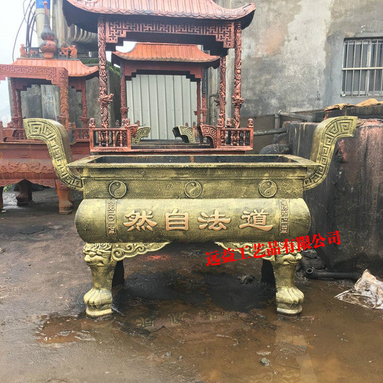 道观铸铁大香炉 户外插香香炉 寺庙景区铁香炉 陵园墓地大型香炉,特色手工艺,道教工艺品,淘宝优惠券,粉丝福利购,淘宝优惠卷