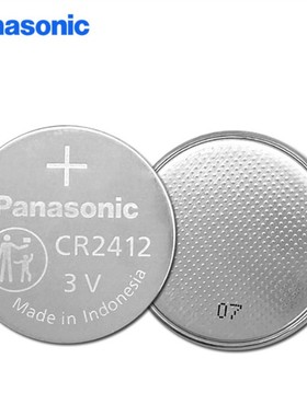 松下纽扣电池CR2412雷克萨斯丰田皇冠比亚迪汽车钥匙遥控器3v电子