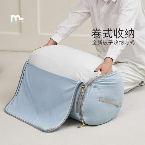 可压缩被子收纳袋面背收纳包