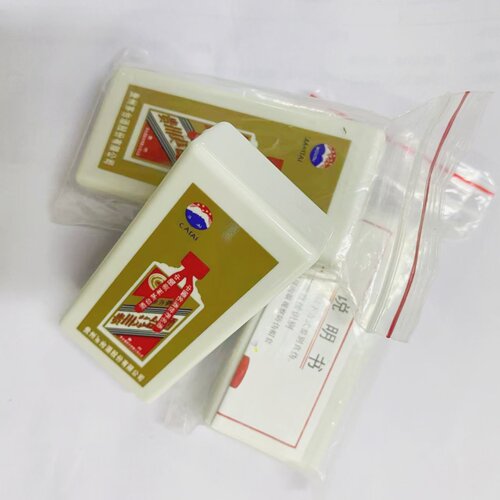 防伪识别器专用验酒器专用验酒器贵州酒真假鉴定器识别器原装正品