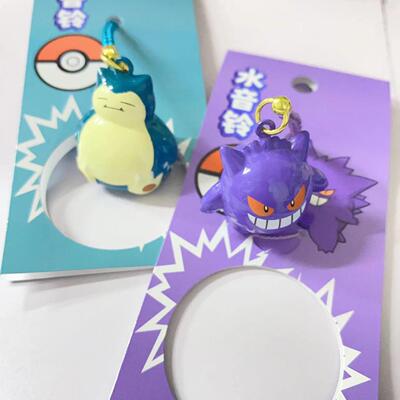 正版宝可梦水音铃铛库洛米挂件U盘包包手机壳吊坠卡比兽公仔饰品