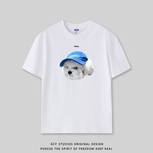 2025新款短袖t恤学生搞怪抽象可爱狗狗T恤夏季恶搞meme猫上衣男女