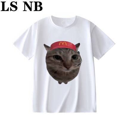 夏季抽象搞怪猫短袖男t恤女恶搞沙雕meme猫表情包半袖T恤定制衣服