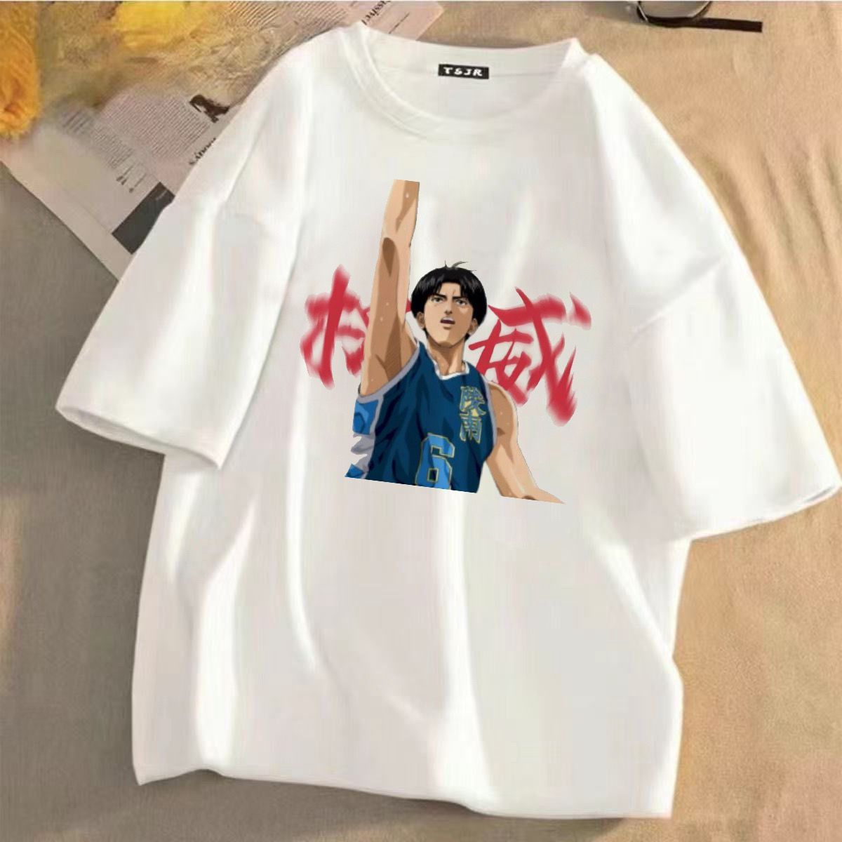 灌篮高手权威印花短袖T恤