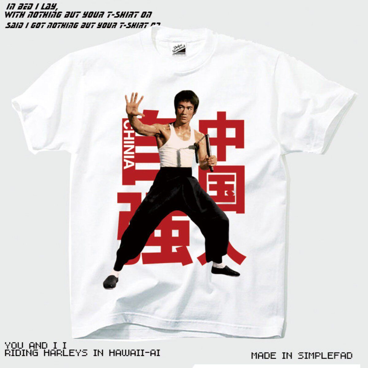 一代宗师李小龙纪念t恤男短袖港风ins国潮功夫巨星衣服青少年