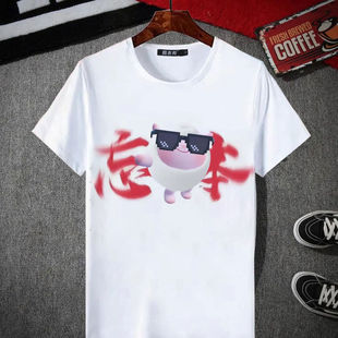 夏季蛋仔派对T恤衣服周边男女夏权威忘本学生红温恶搞动漫短袖t恤