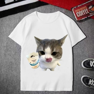 搞怪猫咪meme短袖t恤男女夏季2025新款恶搞T恤抽象搞笑表情包上衣