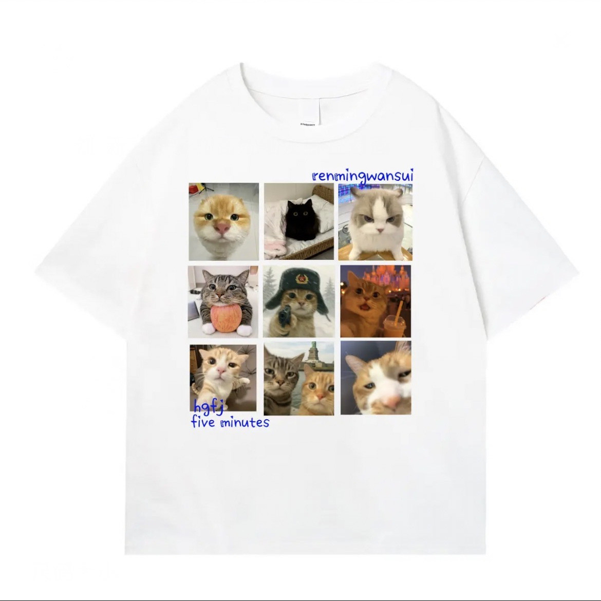 2025新款短袖T恤搞怪meme猫