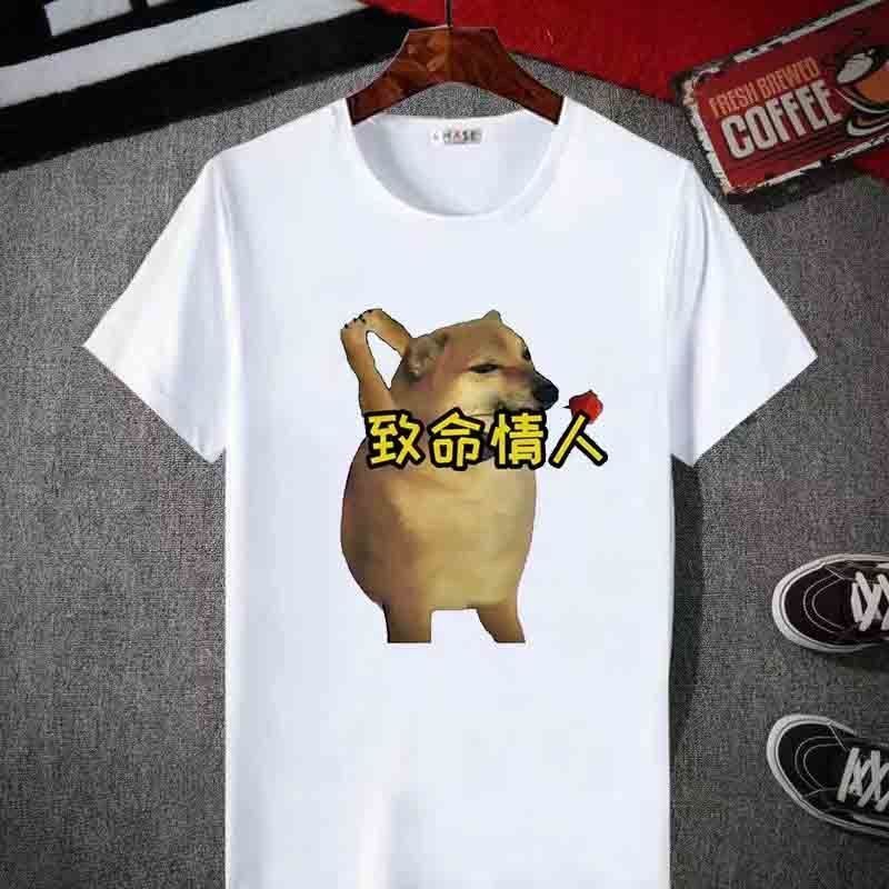 夏季新款短袖T恤表情包定制