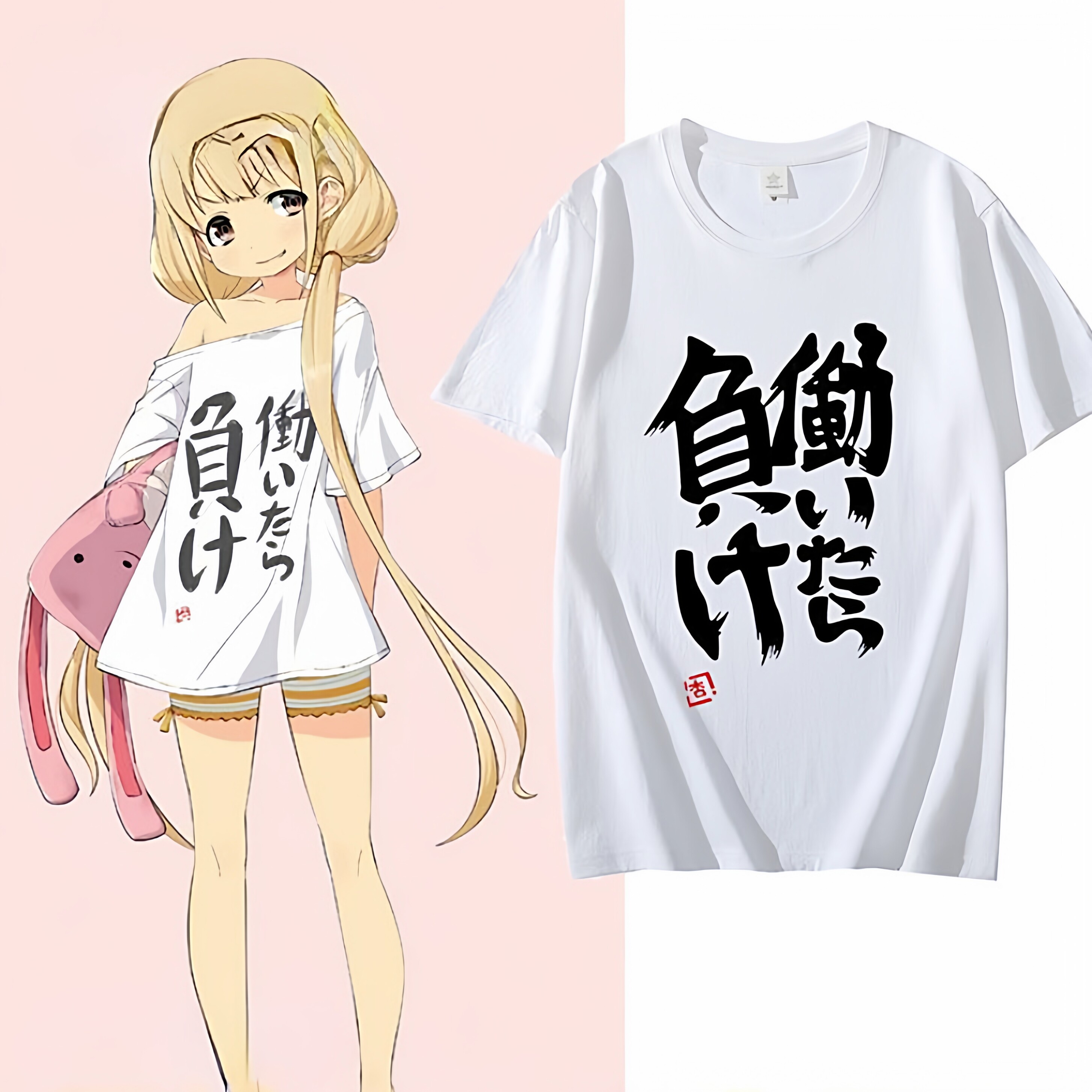 双叶杏t恤同款痛衣服夏季短袖T恤二次元COS周边印花上衣偶像大师