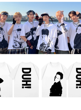 P1Harmony 2025年回归主打《DUH!》初舞台同款印花短袖t恤男女T恤