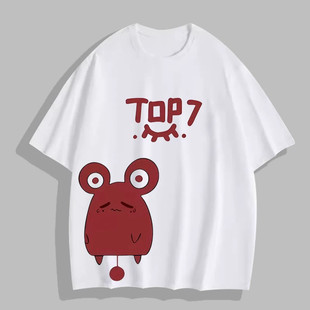 头七怪谈离雨婷佚名鼠夏日探险衣服动漫周边二次元cos短袖T恤男女