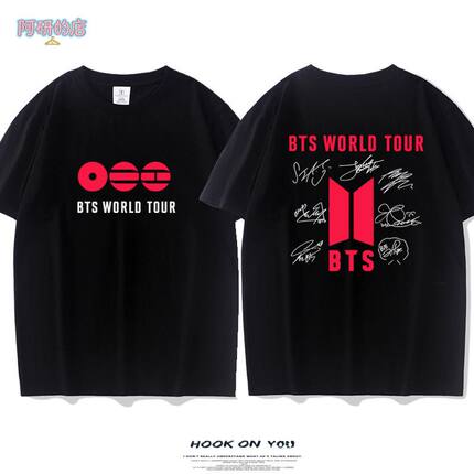 BTS WORLD TOUR防弹少年团2026演唱会周边同款短袖t恤应援上衣服