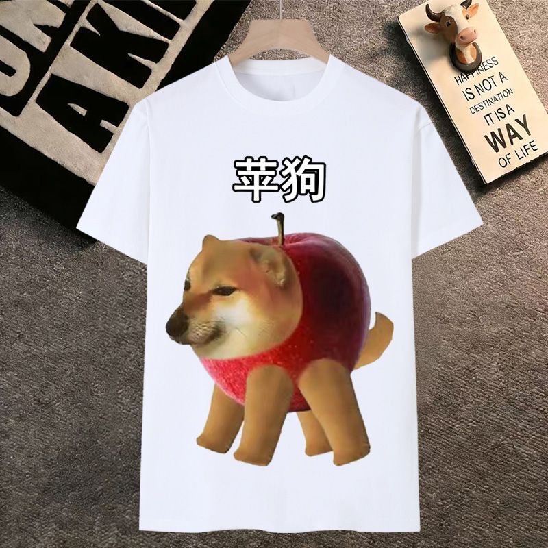 表情包柴犬短袖男女款T恤
