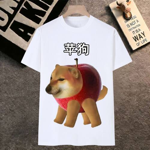 表情包柴犬短袖男女款T恤