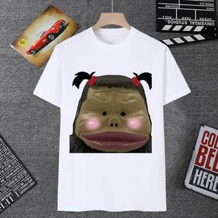 泽塔奥特曼人工生命体M1号头像短袖男t恤恶搞猩猩表情包学生潮T恤