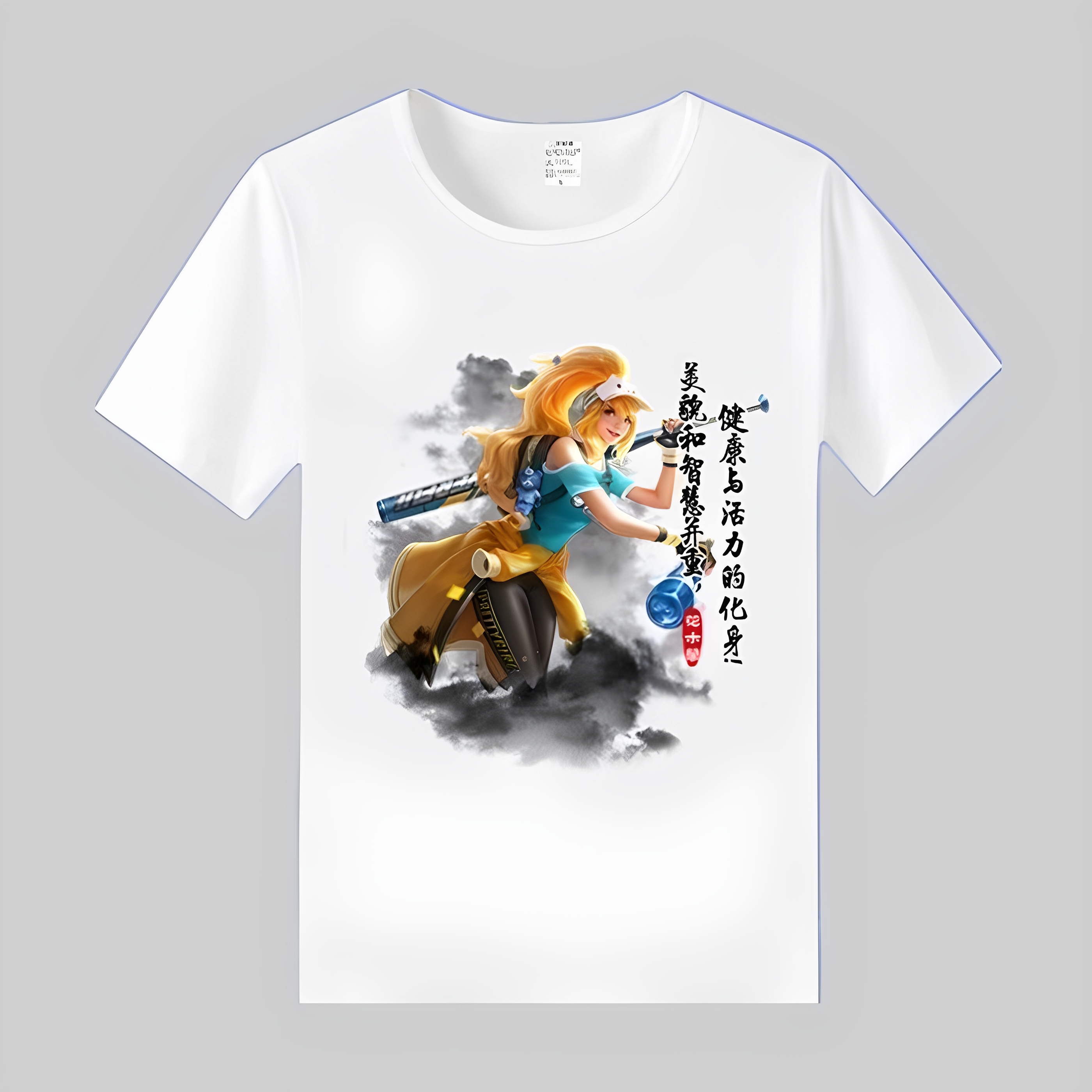 王者荣耀短袖t恤男女游戏周边