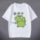 抹茶旦旦干饭人短袖 T恤呆萌小鳄鱼表情包上衣抽象男女学生童装 t恤