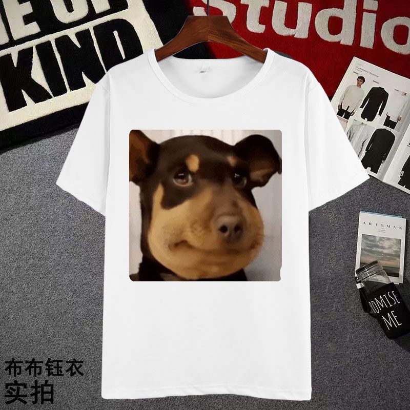 网红蜜蜂狗憨憨肿脸狗T恤