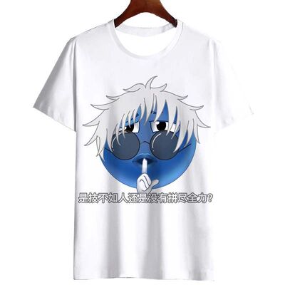 2025新款小蓝豆语录表情包T恤