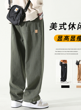 白敬亭NOTUGLY旗舰店潮流穿搭Erole线上商店穿搭高街F2CE工装裤子