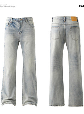 NOTUGLY店新品韩版时尚青少年个性潮流直筒休闲F2CE牛仔裤子