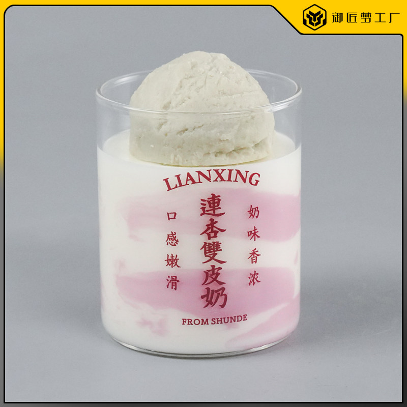 仿真双皮奶模型假糖水豆花酸奶模具仿真小吃甜品冰淇淋奶茶定制
