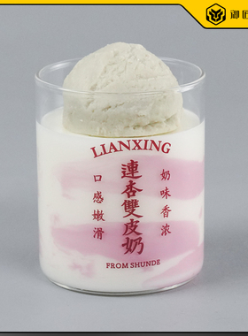 仿真双皮奶模型定制豆花假小吃