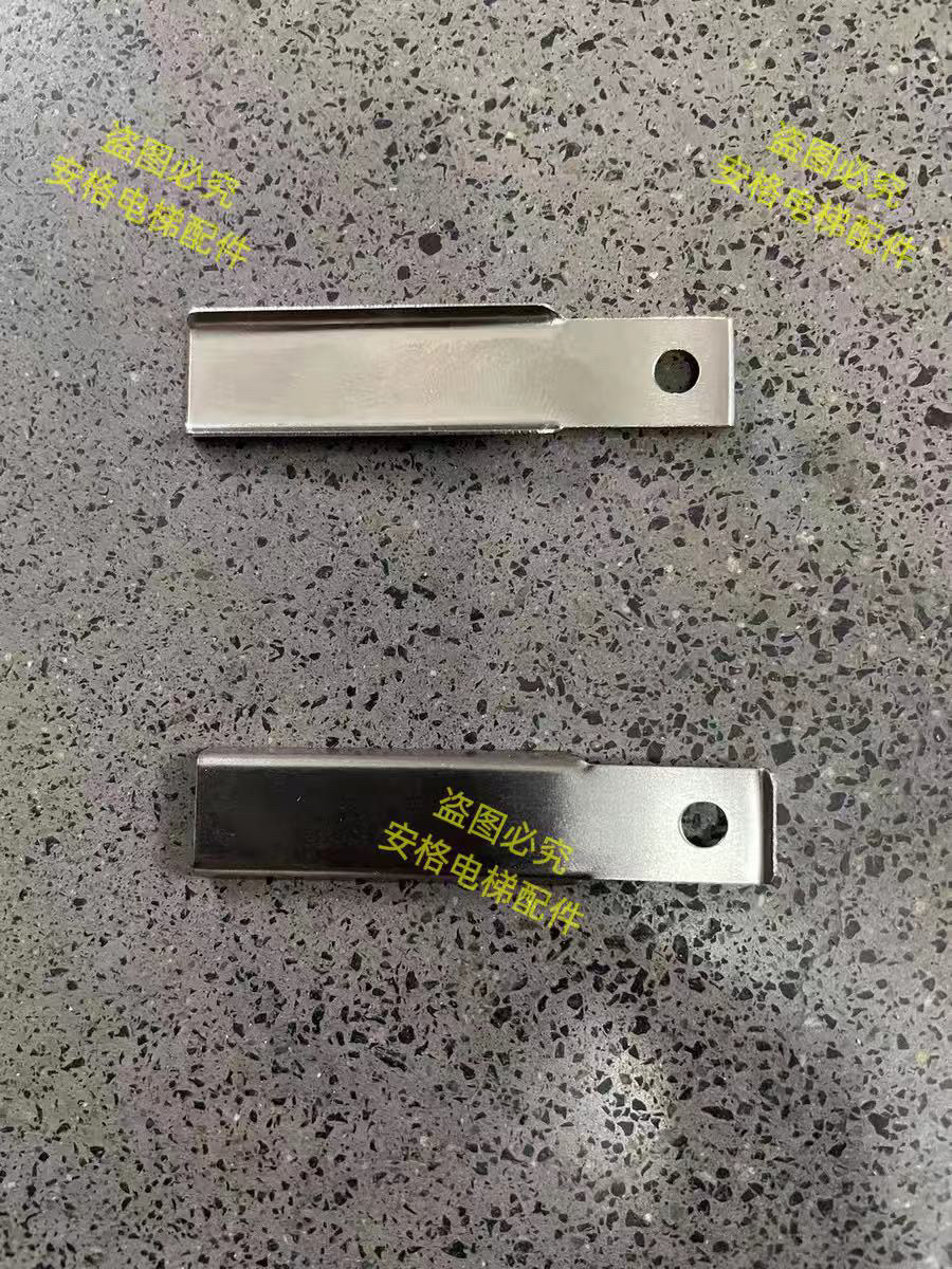 WTD1-B曳引机GZD-2制动器抱闸检测开关压片弹片