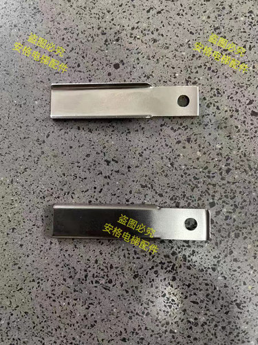 WTD1-B曳引机GZD-2制动器抱闸检测开关压片弹片