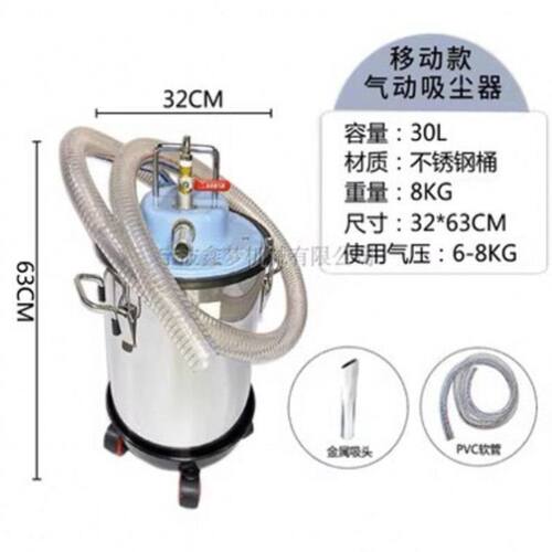 干湿两用AIR400EX气动工业吸尘器汽车维修车间吸铝镁铁粉尘
