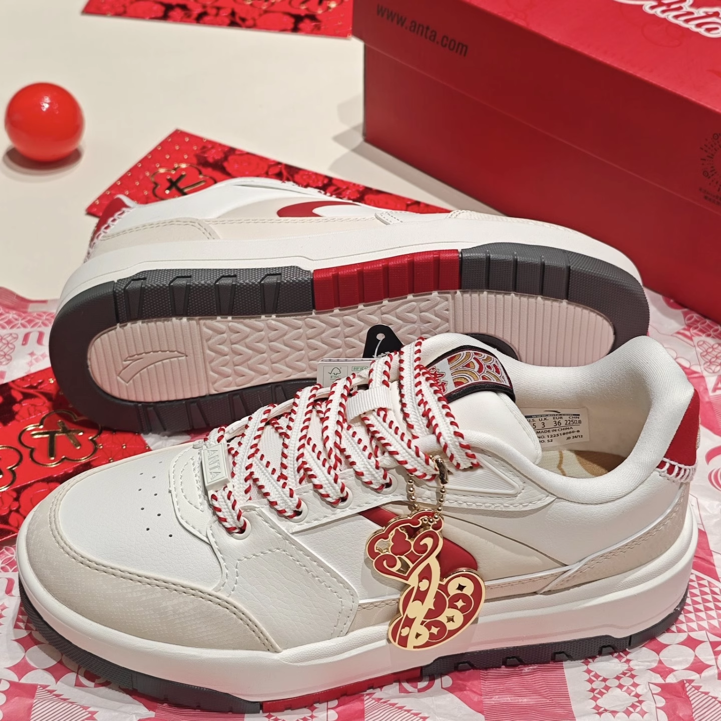 安踏好事发生丨月影新年款蛇年休闲男板鞋潮流运动鞋鞋112518060,运动鞋new,板鞋,淘宝优惠券,粉丝福利购,淘宝优惠卷