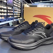 安踏轻质跑鞋男款春季新款男跑步鞋软底轻便回弹运动鞋112415577