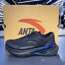 安踏御途2氮科技跑步鞋男女春季新款缓震舒适耐磨运动鞋112435536