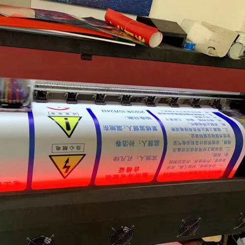 爱普生打印头XP600写真机